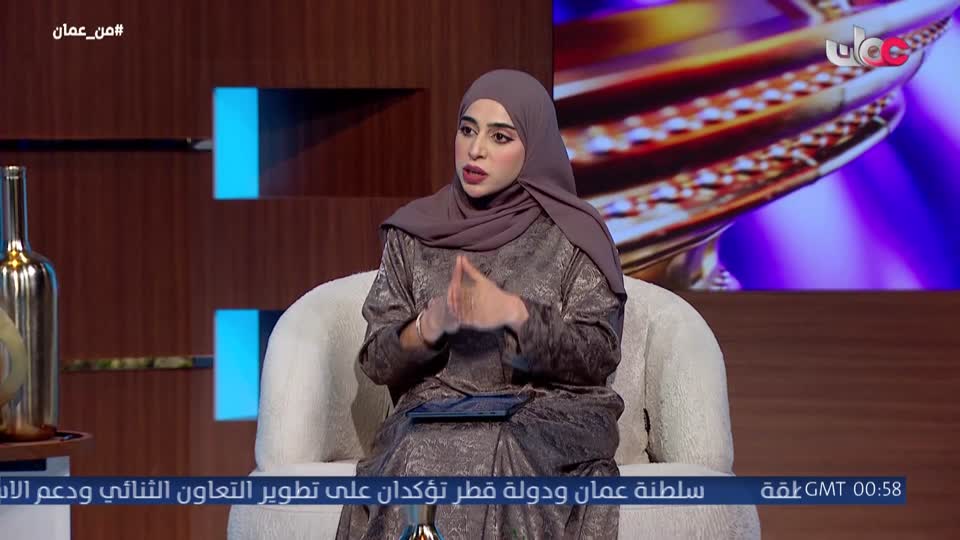 اذان الفجر