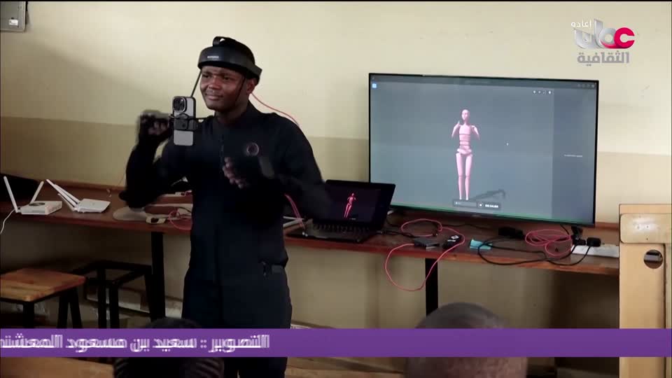 برنامج - روائع من اليابان - الحلقة 153