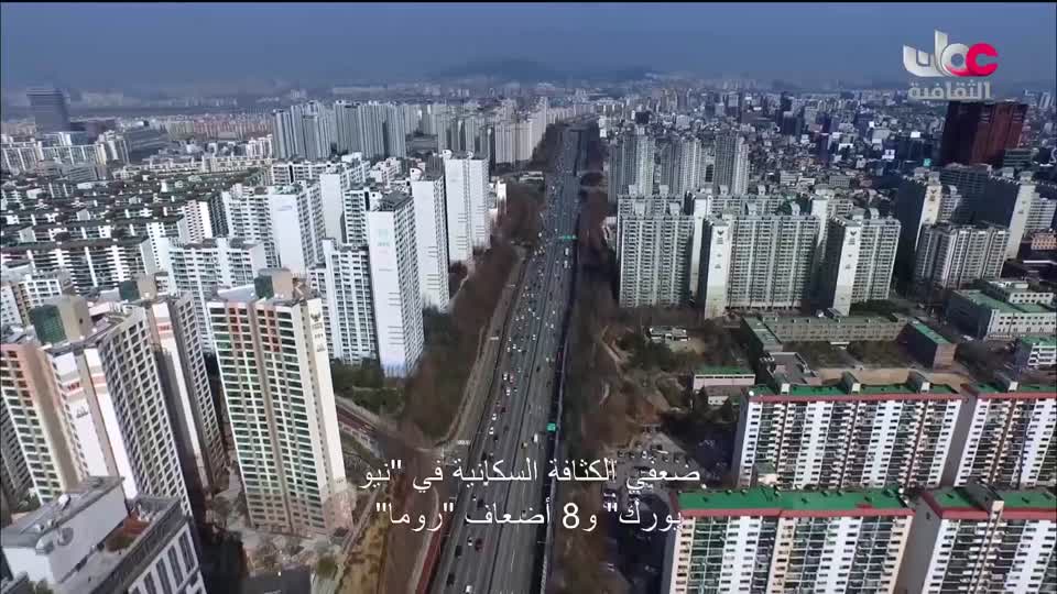 حواضر آسيا