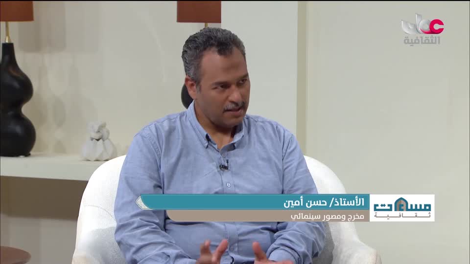 البرنامج الثقافي - أبجديات ثقافية - الحلقة 7
