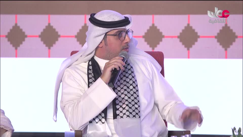 جلسات أيام بيت الزبير للسرد - 2023 - الحلقة 2