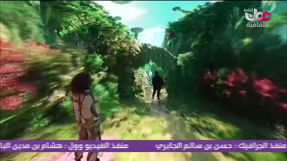 برنامج - روائع من اليابان - الحلقة 154