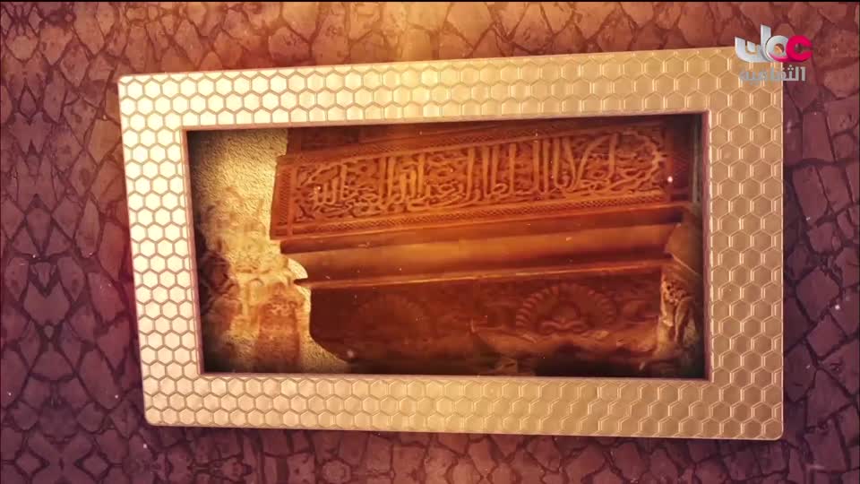 برنامج _ البوصلة - الحلقة 4