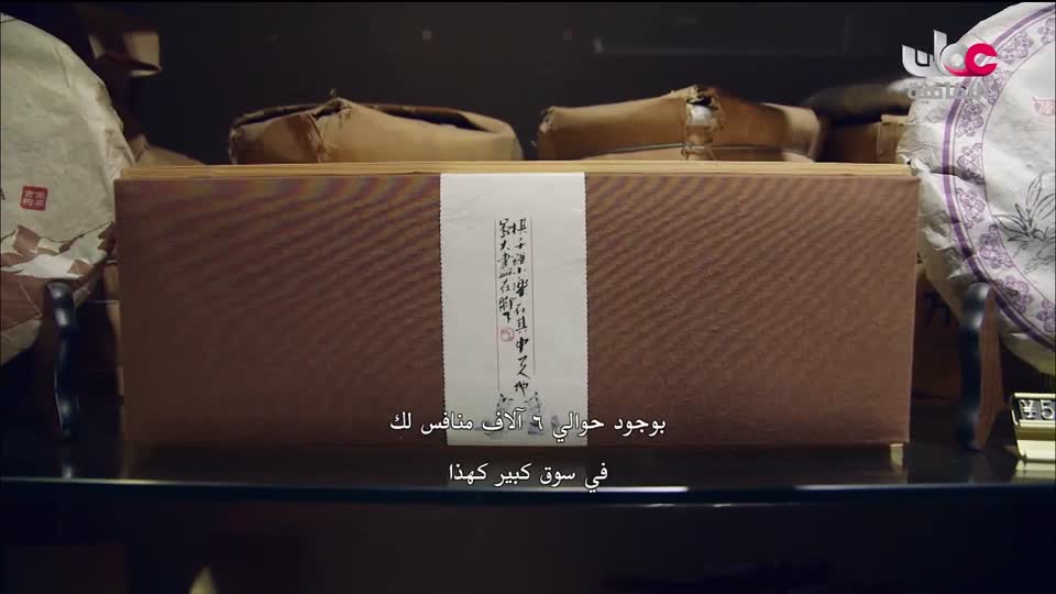 البرنامج الثقافي - أفضل الأسواق على الأرض - الحلقة 5