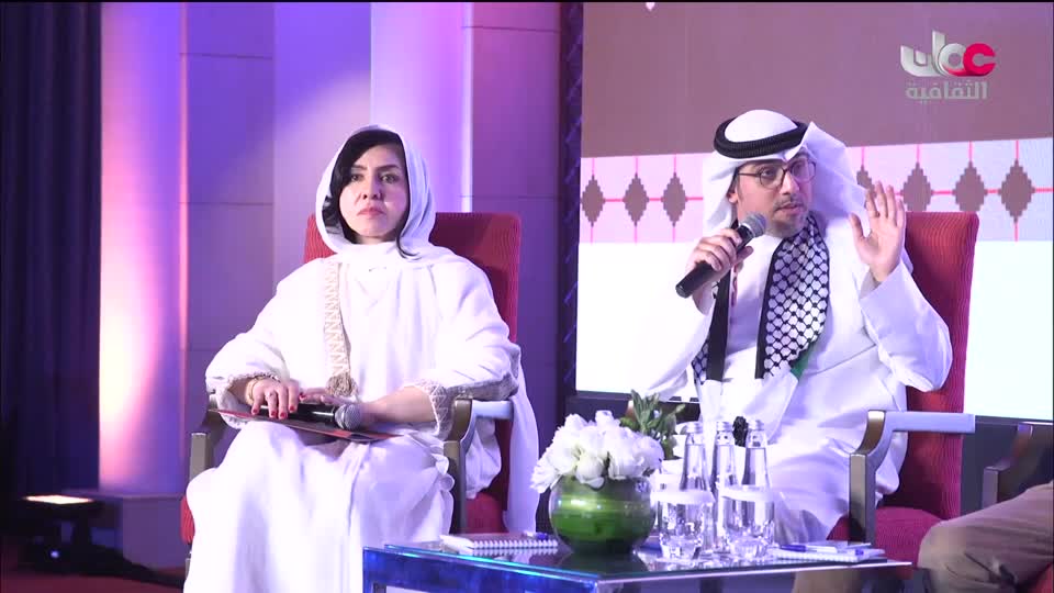 برنامج _ البوصلة - الحلقة 27