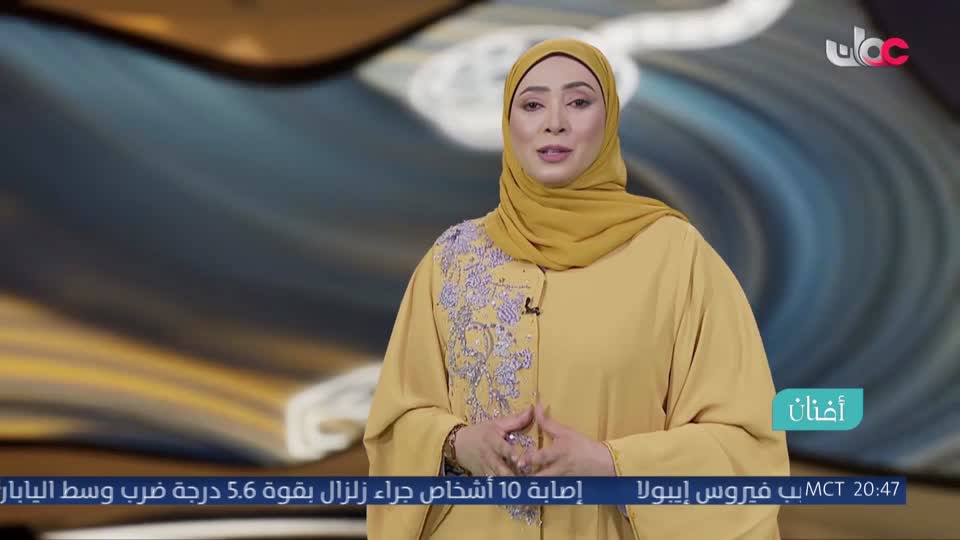 أفنان - السبت 27 يونيو 2026م