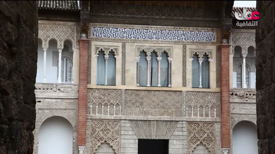 البرنامج الثقافي داخل الأشياء