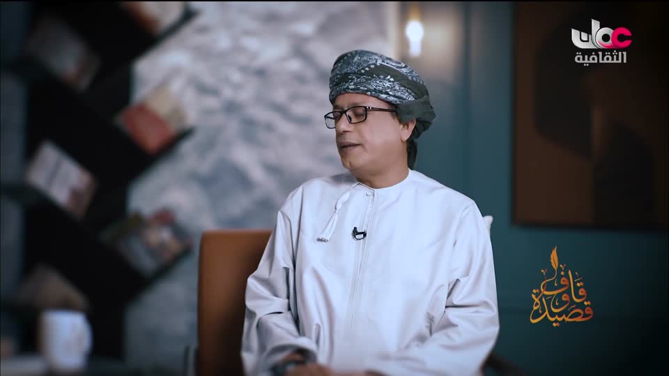 البرنامج الثقافي - أبجديات ثقافية - الحلقة 8