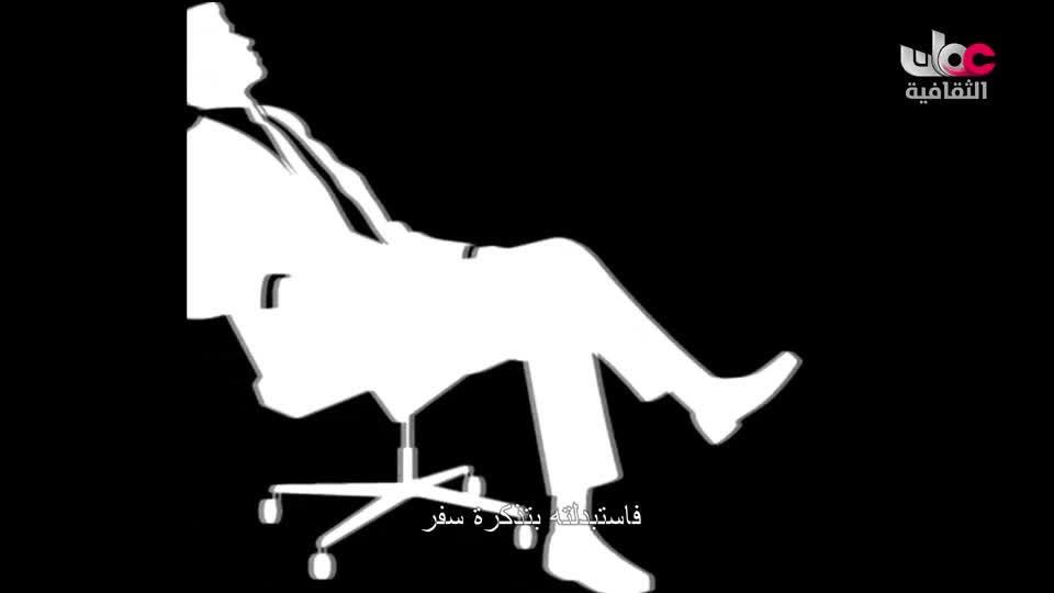 الحفل الفني لفرقة البلد الموسيقية للموشحات العمانية - الحلقة 6