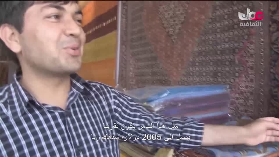 البرنامج الثقافي _ عشاق السفر - الحلقة 9
