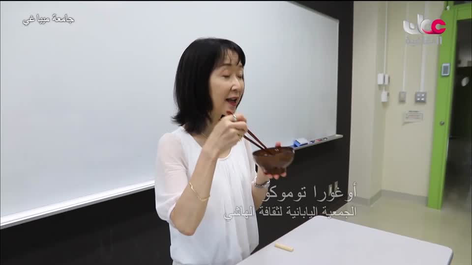 برنامج - روائع من اليابان - الحلقة 156