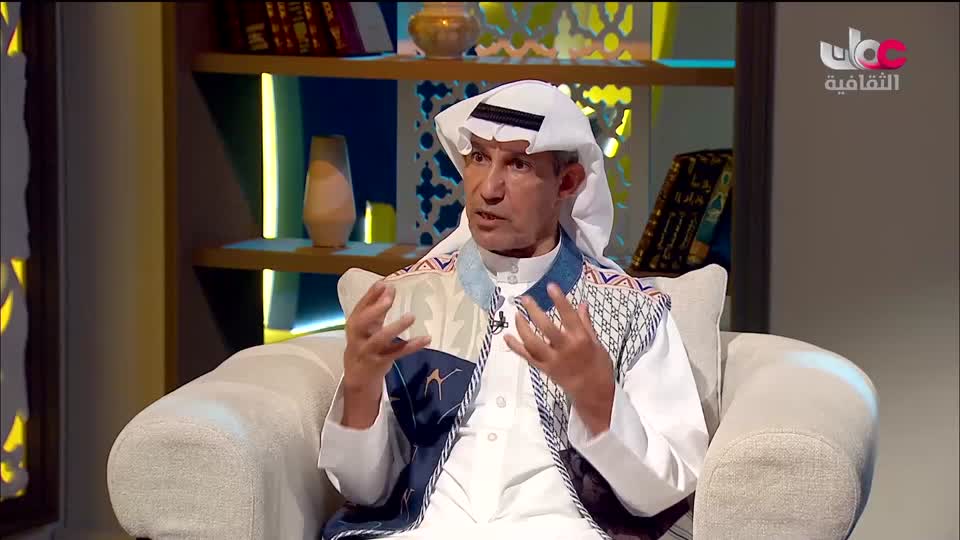ضفاف - الفنان التشكيلي والكاتب السعودي عبدالعظيم الضامن - الإثنين 29 يونيو 2026م