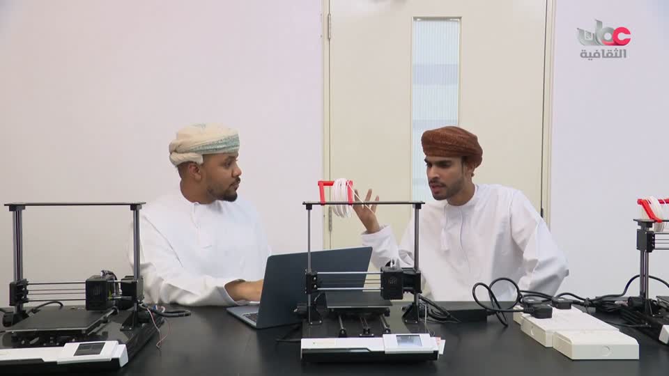 Show details-الآفاق - الأحد 5 يوليو 2025م