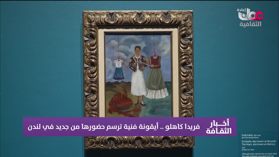 برنامج - روائع من اليابان - الحلقة 157