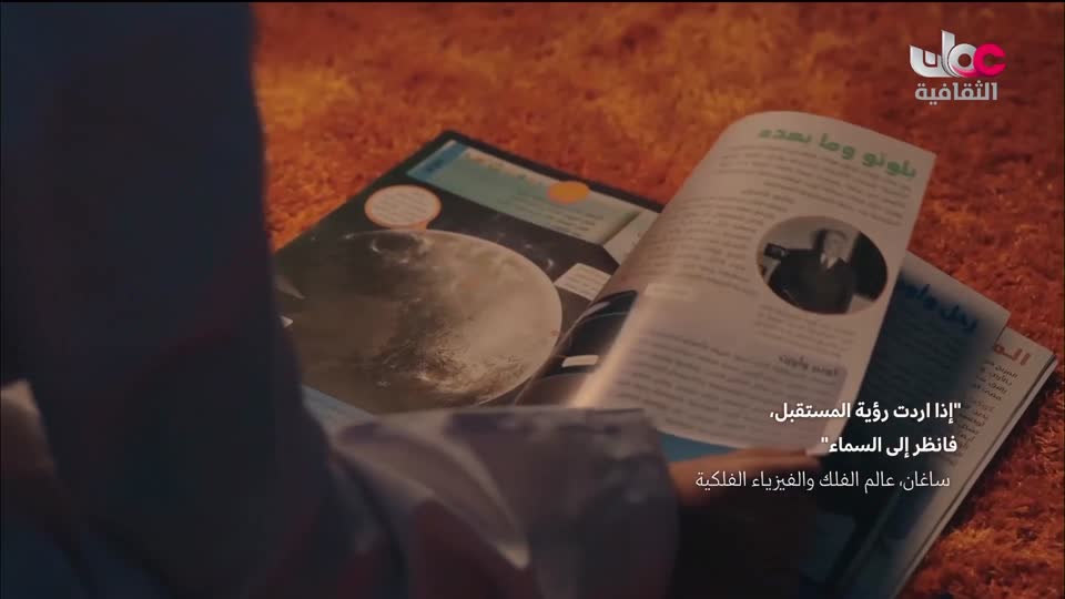 البرنامج الثقافي - افضل فنون العمارة - الحلقة 14