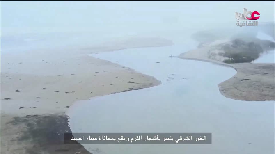 برنامج _ البوصلة - الحلقة 7