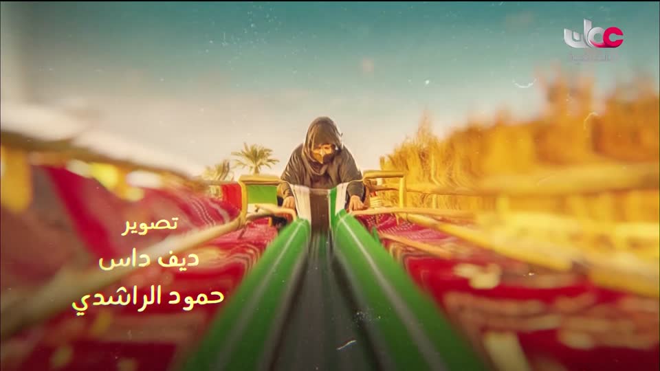 برنامج ثقافي - صنعة - الحلقة 7