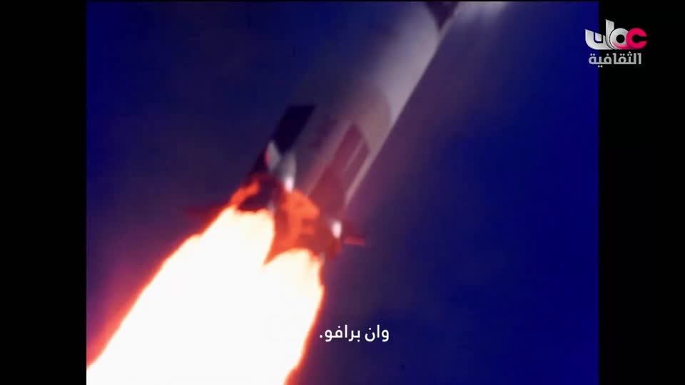 الحفل الفني لفرقة البلد الموسيقية للموشحات العمانية - الحلقة 9