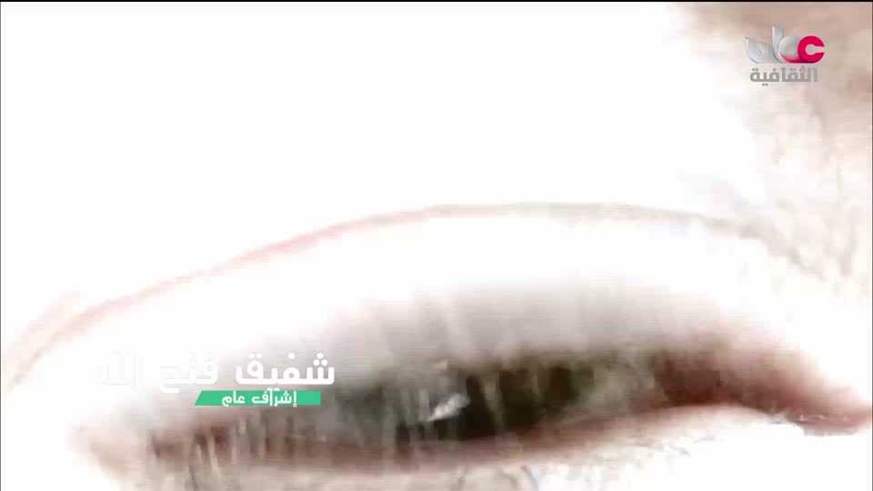 سبحانك ربي - الحلقة 3