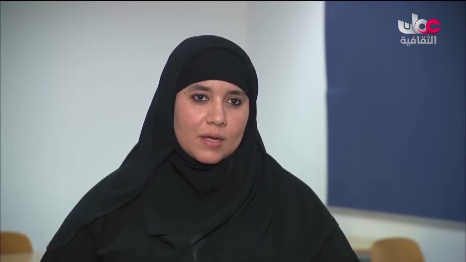 برنامج - الآفاق