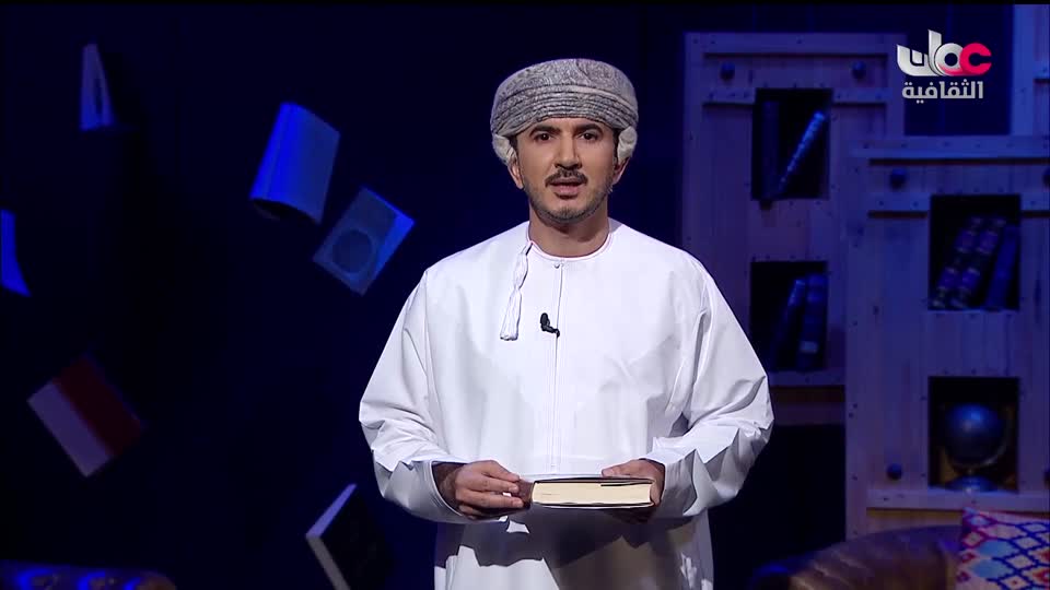 حواضر آسيا