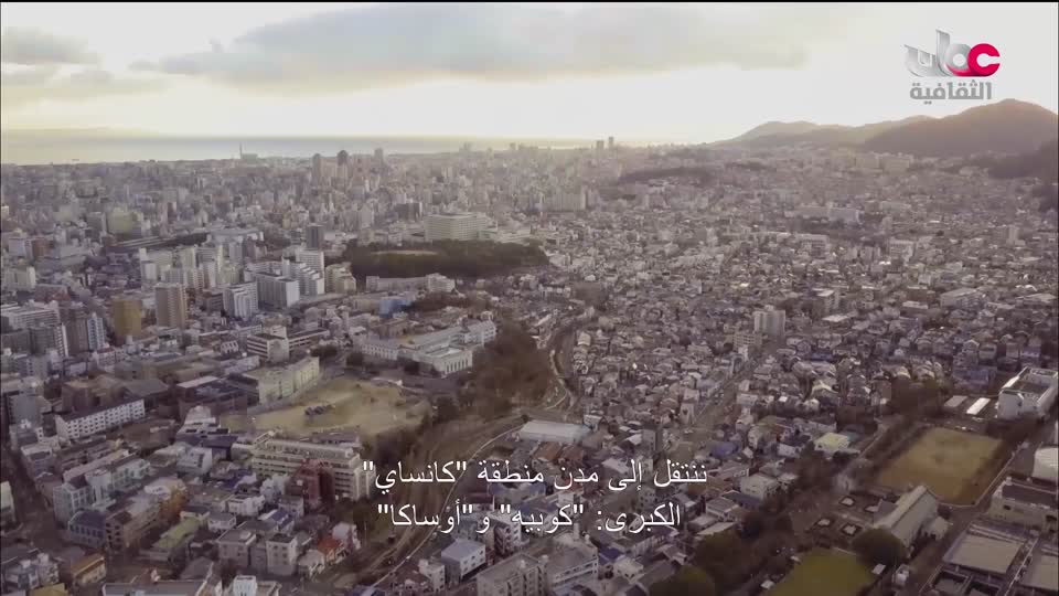 سبحانك ربي - الحلقة 11