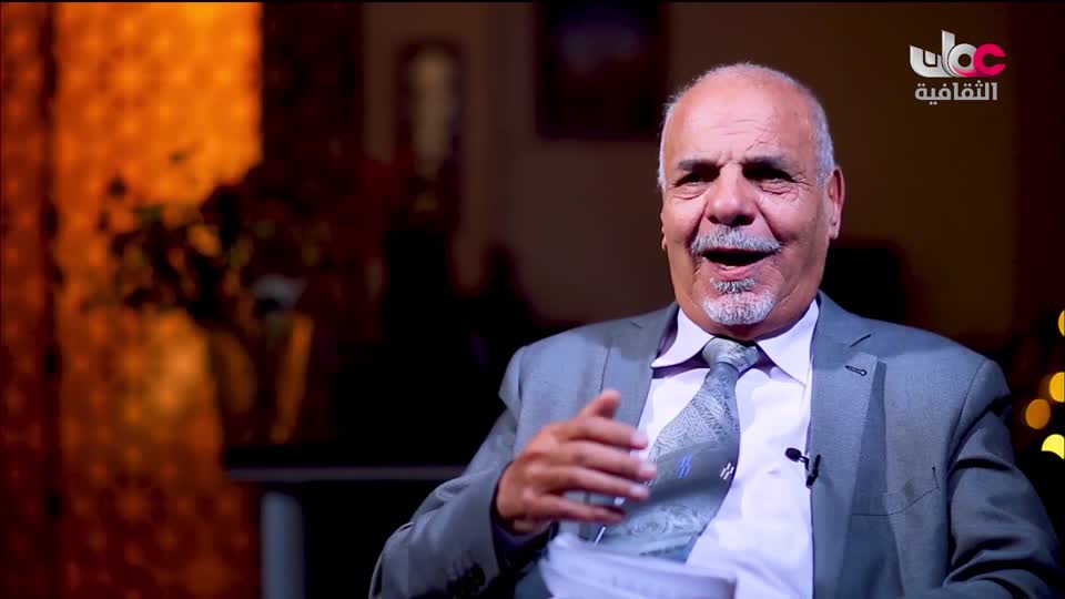برنامج - خالدون في الذاكرة ج2