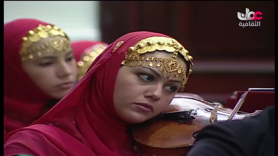 الاوركسترا السمفونية السلطانية العمانية