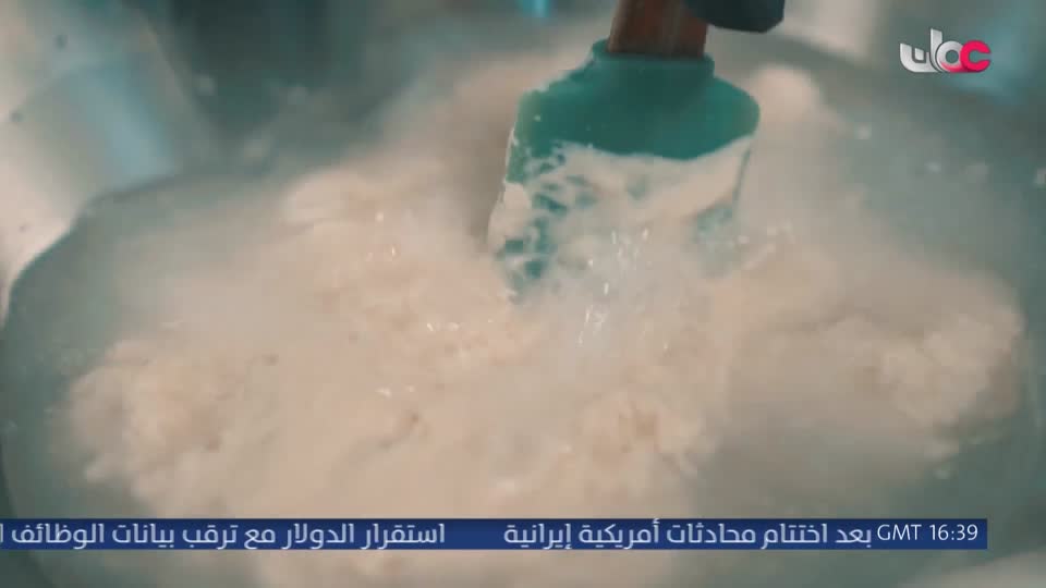 مسار - الخميس 2 يوليو 2026م