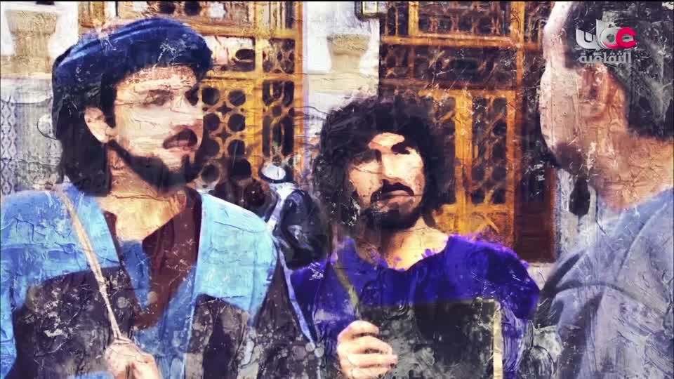 برنامج - خالدون في الذاكرة ج2