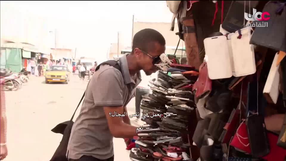 البرنامج الثقافي - أفضل الأسواق على الأرض - الحلقة 6
