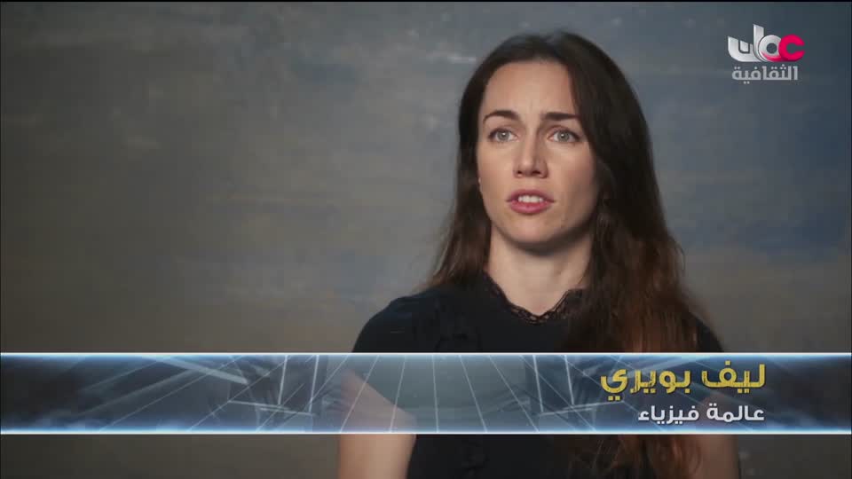 البرنامج الثقافي الآثار الاسلامية في الأندلس