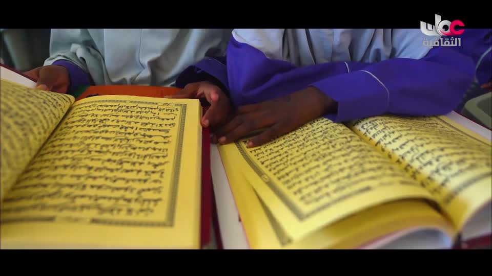 الحفل الفني لفرقة البلد الموسيقية للموشحات العمانية - الحلقة 12