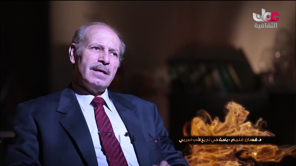 مسلسل _ اعلام الشعر العربي - الحلقة 6
