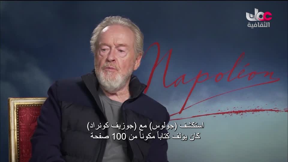 البرنامج الوثائقي - عالم الأفلام - الحلقة 36