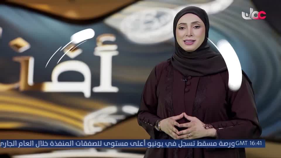 أفنان - السبت 4 يوليو 2026مِِِِ