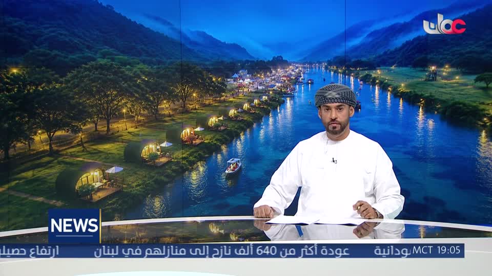 الأخبار باللغة الإنجليزية - السبت 4 يوليو 2026مِِِِ