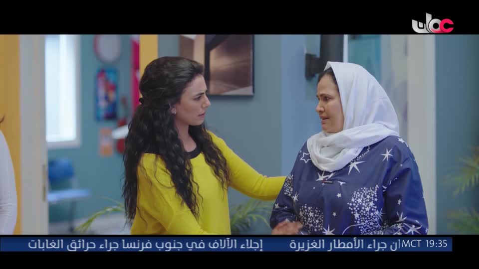 المسلسل المصري - دنيا تانيه - الحلقة 11