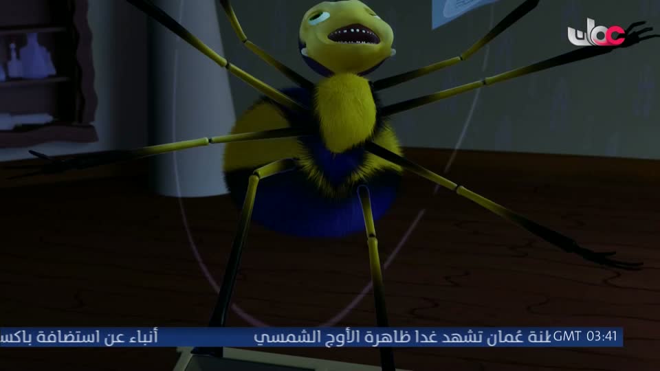 مسلسل الأطفال - ثعلوب بطل الاختراع