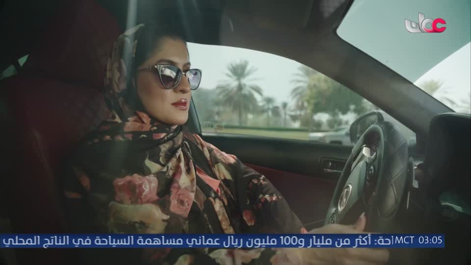 المسلسل المصري - دنيا تانيه - الحلقة 10