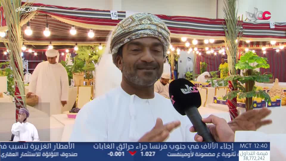 برنامج - من عمان 2026 - الحلقة 85