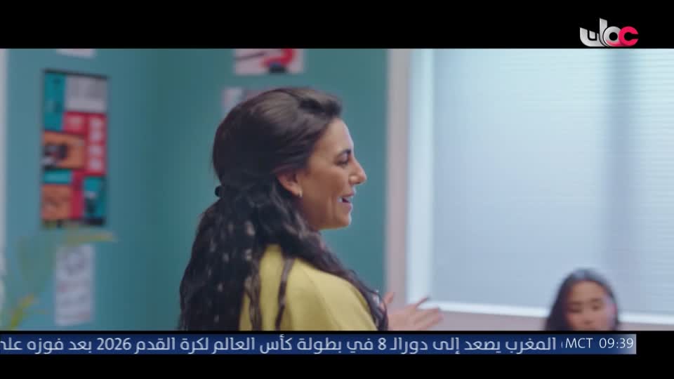 المسلسل المصري - دنيا تانيه - الحلقة 10
