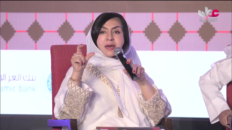 جلسات أيام بيت الزبير للسرد - 2023 - الحلقة 2