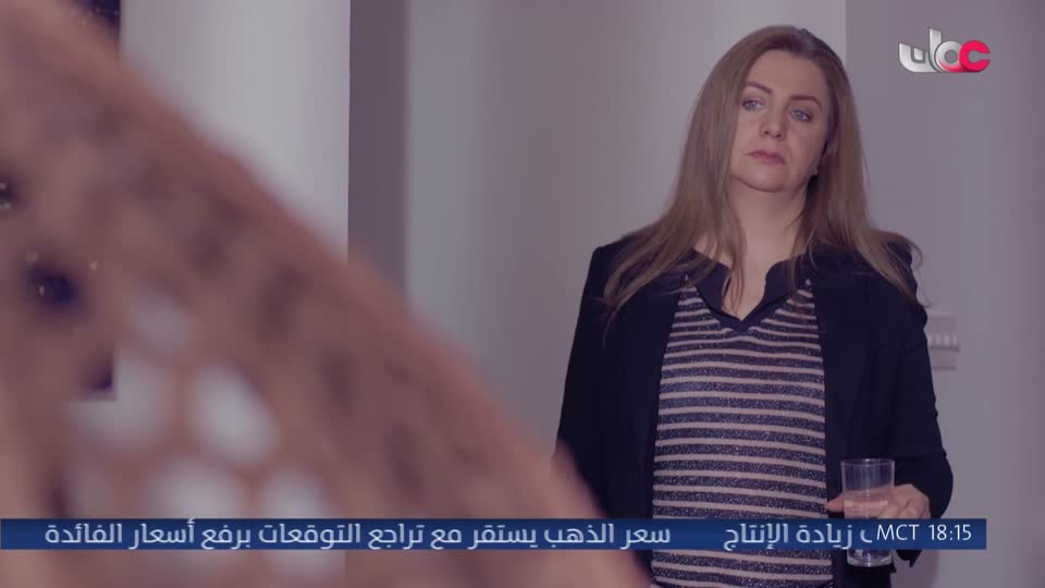 اذان المغرب