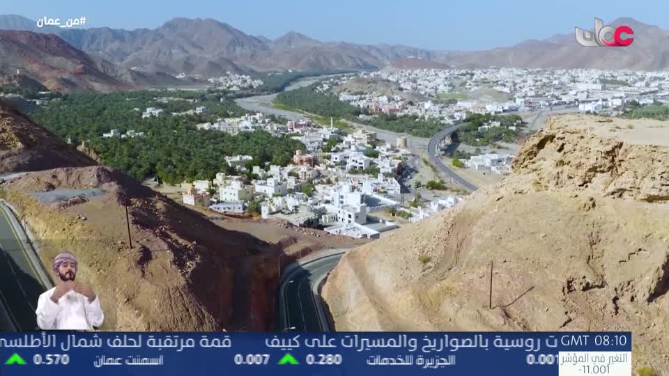 اذان الظهر