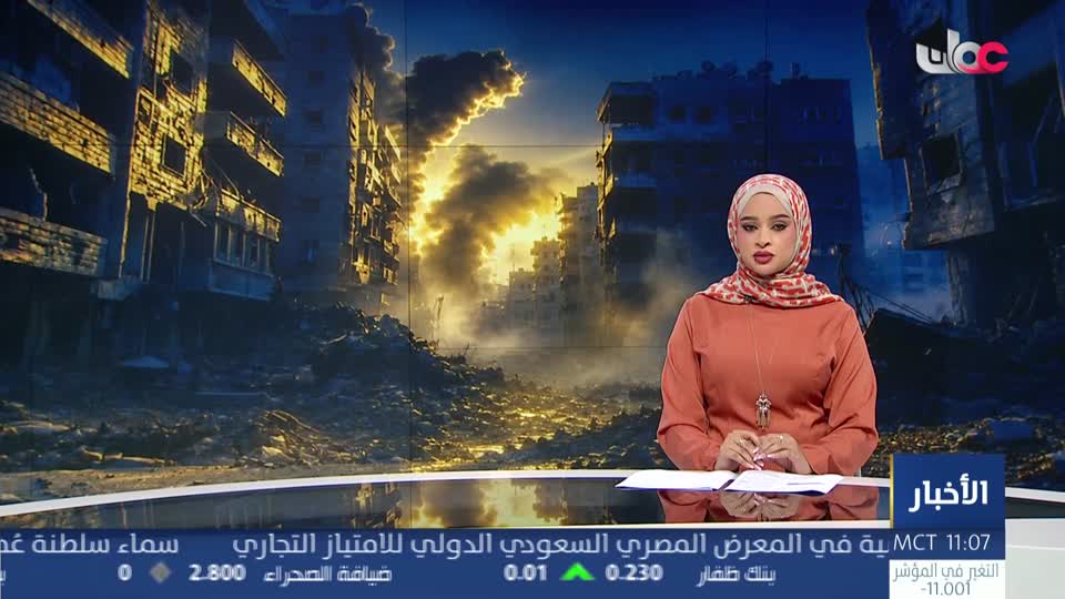 الحادية عشر
