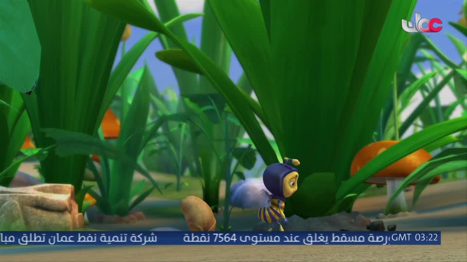 مسلسل الاطفال - فريق البحيرة الخضراء - الحلقة 8