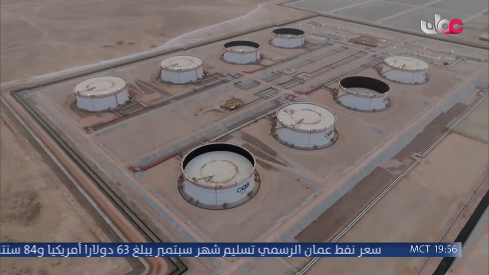 اذان العشاء