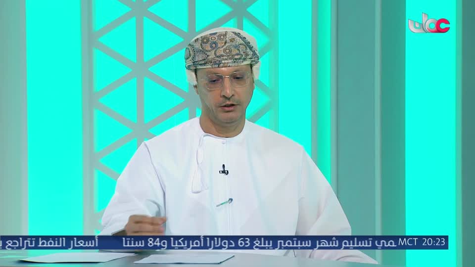 مؤشرات - آفاق الصناعة العمانية.. من النمو إلى التوطين - الإثنين 6 يوليو 2026 م