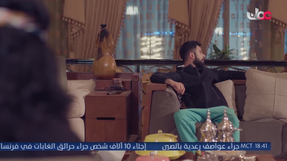 برنامج - ترياق - الموسم السادس - الحلقة 18